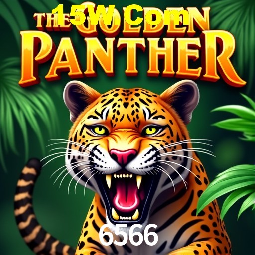 A Revolução dos Aplicativos de Jogos no 6566
